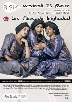 LES FILLES DE ILLIGHADAD