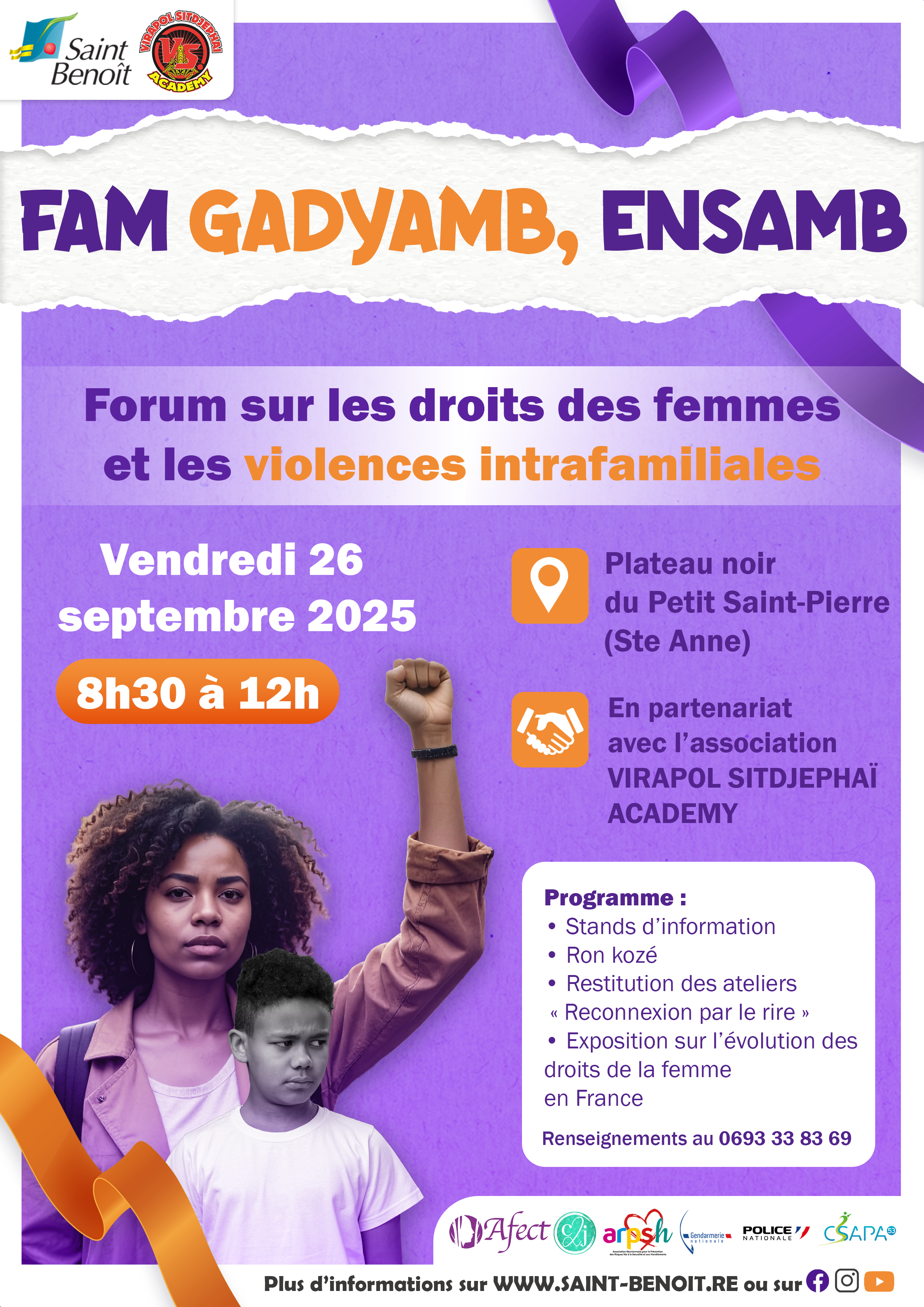 Fam Gadyamb, ensamb