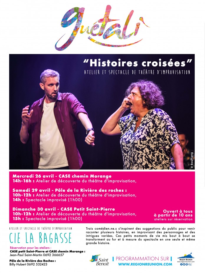 Guétali - « Histoires croisées »